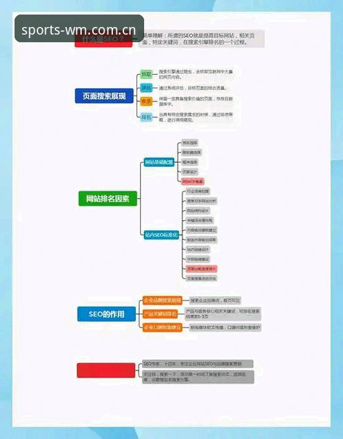 2026完美体育应用下载 深度揭秘:2026完美体育应用下载背后的用户体验真相