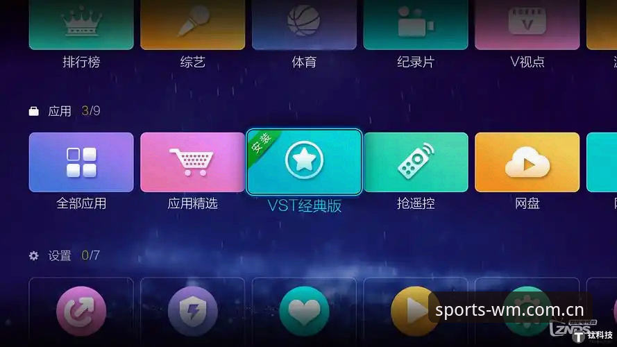 完美体育平台注册登录实用指南：老用户分享的5个关键技巧