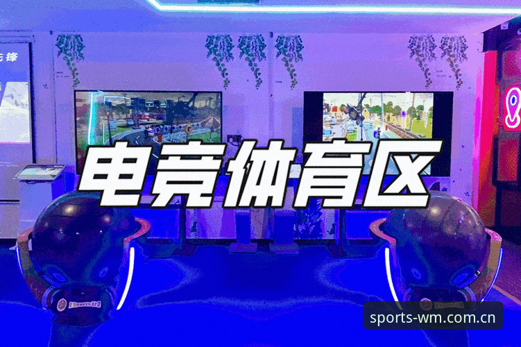 完美体育官方下载推荐 完美体育平台下载实用指南:从安装到畅玩的完整流程解析