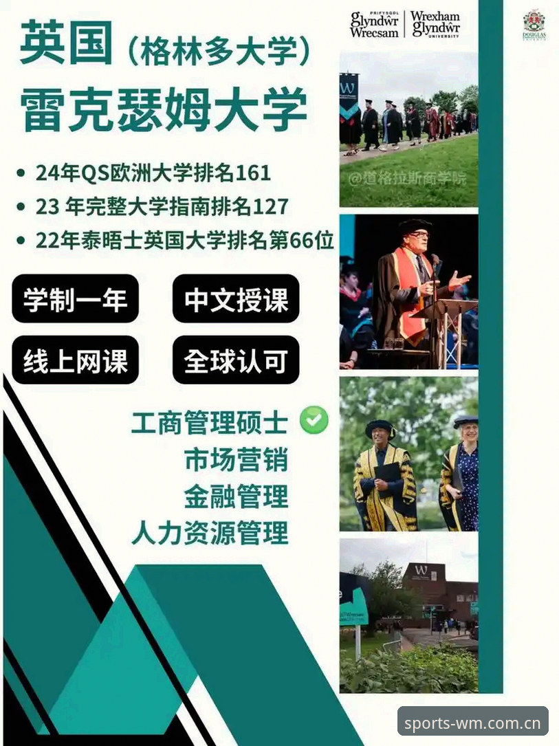 完美体育推荐 完美体育平台新手入门教程:从注册到畅玩的完整指南
